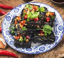 Stinky Tofu