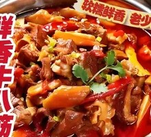 Fresh Beef Shin (2-pound Pot)