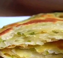 Freshly Grilled Scallion Pancake