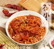 Sour Cabbage Stir-Fried Beef Rice Noodles