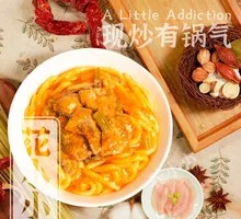 Yili Special Sea Buckthorn Fried Rice Noodles