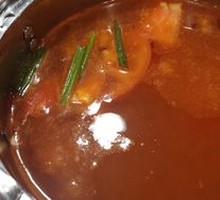 Garden Tomato Dumplings