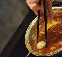 Warm Spring Tomato Hot Pot Base