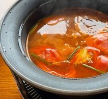 Tomato Hot Pot Base