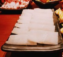 Flowing Yolk Fish Roe Bun