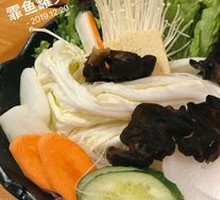 Assorted Dried Vegetables Platter