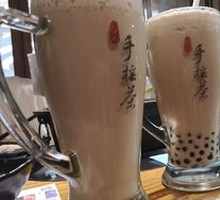 Da Hong Pao Milk Tea