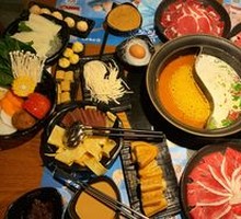 Indian-Style Curry Pot