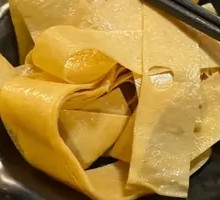 Oil-soaked tofu skin