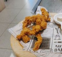 Spicy Crispy Pork Strips