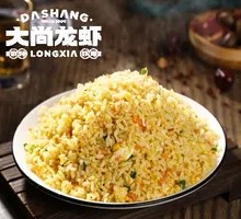 Signature Fried Rice with Eggs