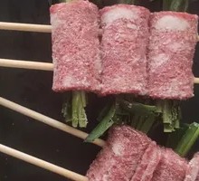 Bacon-Wrapped Scallions