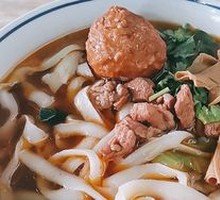 Traditional Daoxiao Noodles
