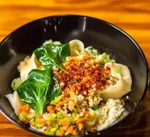 Spicy Oil-Poured Knife-Cut Noodles