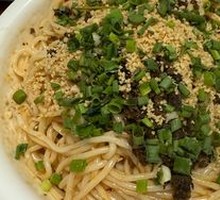 Yibin Ran Noodles
