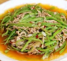 Bell Pepper and Shredded Pork