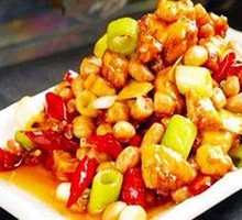 Kung Pao Chicken
