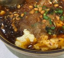 Eel Noodles Tofu Pudding