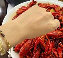 Spicy Crawfish