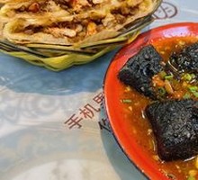 Changsha Stinky Tofu