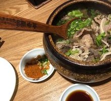 Century-Old Qiao Jiao Whole Beef Hot Pot