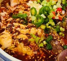 Le Shan Bo Bo Chicken