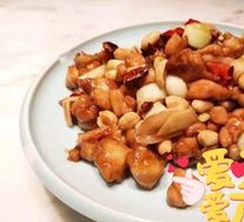 Kung Pao Chicken