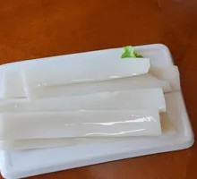 Wide Rice Noodles