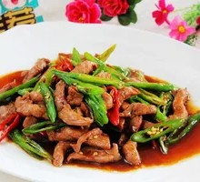 Szechuan Pepper Beef