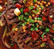 Spicy Wushan Grilled Grass Carp