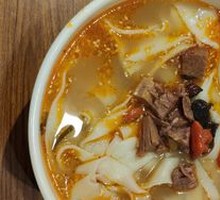 Nourishing Noodle Stew