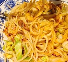 Shaanxi Oil-Poured Noodles