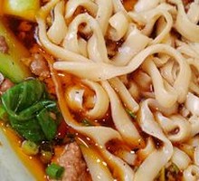 Pork Daoxiao Noodles
