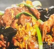 Sour Stir-Fried Egg with Wood Ear Mushrooms