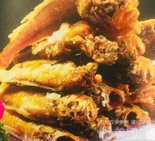 Crispy Fried Yellow Croaker