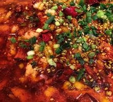 Sichuan Boiled Pork Slices