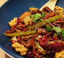 Spicy Hot Pot