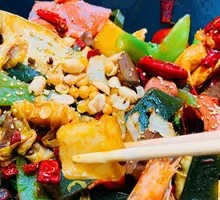 Vegetarian Dumplings