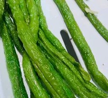 Long Green Beans