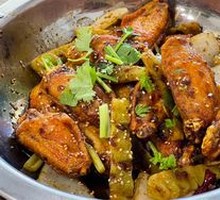 Spicy Stir-Fried Chicken Wings