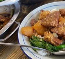Dingxiang Beef Brisket Rice
