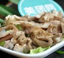 Pork Intestines