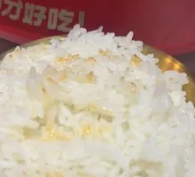 Fragrant Rice with Drunken Aroma