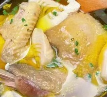 Chicken Soup with Earthy Flavor