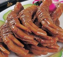 Steamed Duck Feet in Rice Wraps