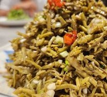 Spiced Water Chestnut Salad