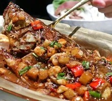 Huángshān Stinky Mandarin Fish