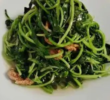 Fried Pork Crumbs with Mustard Greens