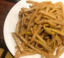 Fermented Bamboo Shoots