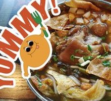 Pork Trotter Snail Noodles